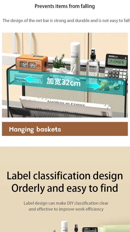 5-Tier Mesh Desk File Organizer Rack