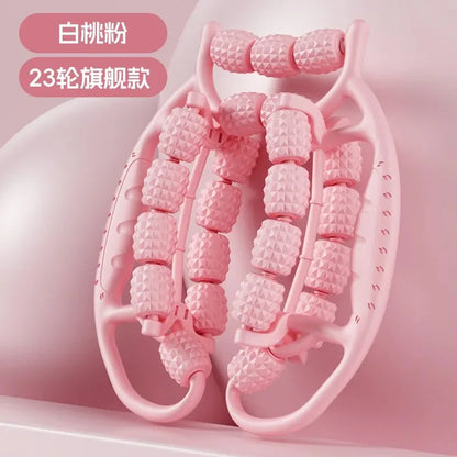 Calf Arm Leg Body Massage Roller